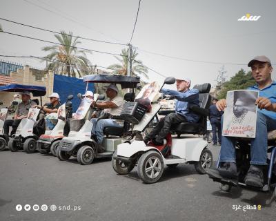 أمين 5.jpg