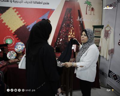 بازار (7).jpg