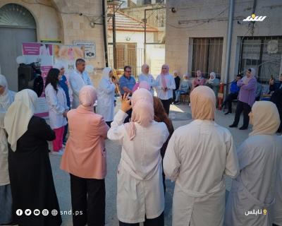 حملة توعوية للكشف المبكر عن سرطان الثدي بالمستشفى الوطني بنابلس (3).jpg