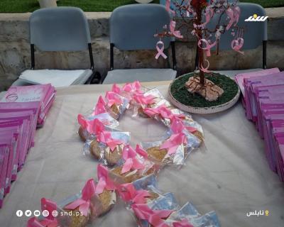 حملة توعوية للكشف المبكر عن سرطان الثدي بالمستشفى الوطني بنابلس (6).jpg