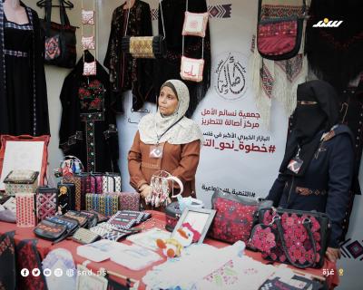 بازار (9).jpg
