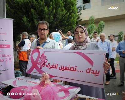 اكتوبر10.jpg
