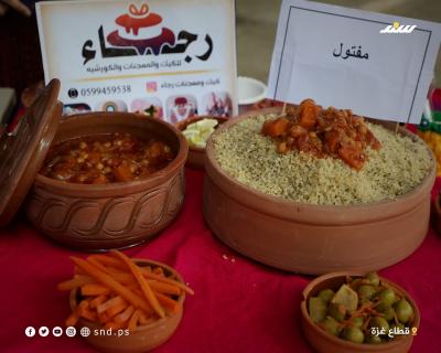 مهرجان1.jpg