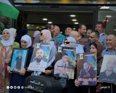 وقفة وسط نابلس تضامناً مع غزة والأسرى7.jpg