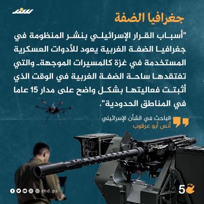 صورة واتساب بتاريخ 1446-06-20 في 11.22.59_ed50e34f.jpg
