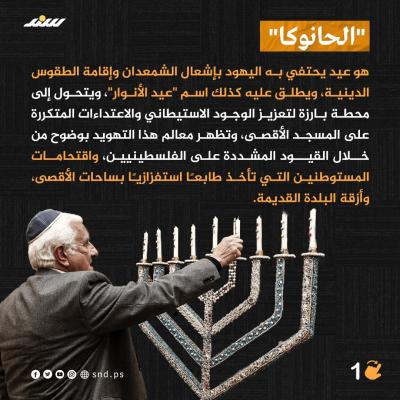 صورة واتساب بتاريخ 1446-06-23 في 11.33.52_afb2e312.jpg