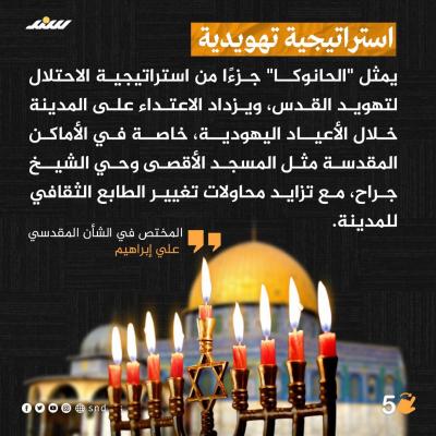 صورة واتساب بتاريخ 1446-06-23 في 11.33.54_f0f2f560.jpg