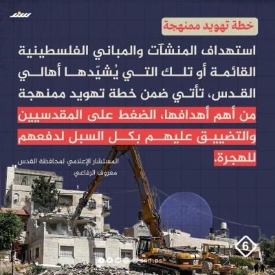 صورة واتساب بتاريخ 1446-06-08 في 12.01.14_efc9c0de.jpg
