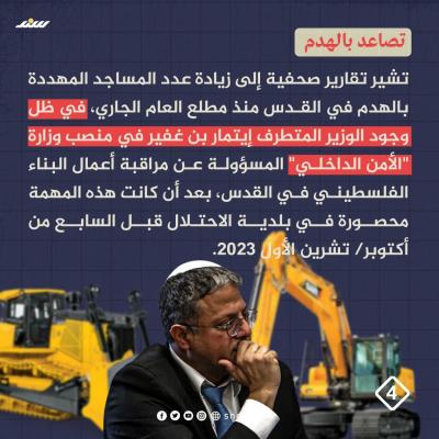 صورة واتساب بتاريخ 1446-06-08 في 12.01.12_4658f5a7.jpg