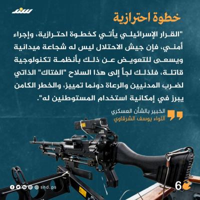 صورة واتساب بتاريخ 1446-06-20 في 11.23.00_6ae5db0a.jpg