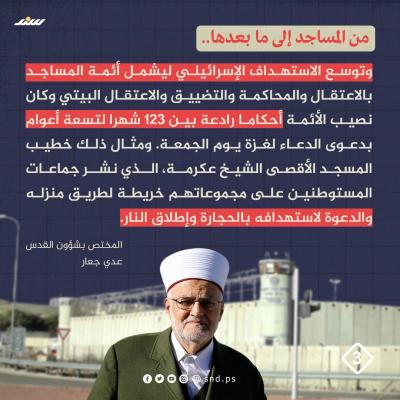 صورة واتساب بتاريخ 1446-06-08 في 12.01.11_51b3fc7d.jpg