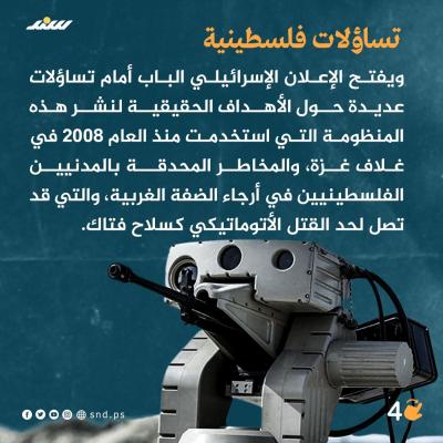 صورة واتساب بتاريخ 1446-06-20 في 11.22.58_c15d67cf.jpg