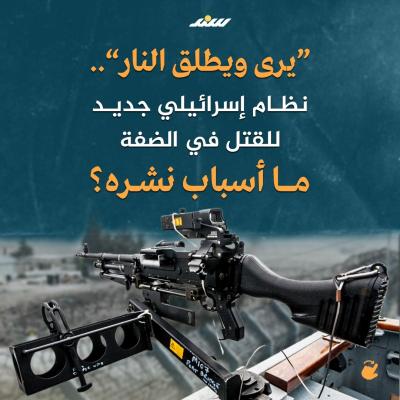 صورة واتساب بتاريخ 1446-06-20 في 11.23.03_3f22a140.jpg