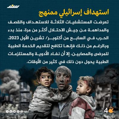صورة واتساب بتاريخ 1446-06-23 في 14.30.57_830fa110.jpg