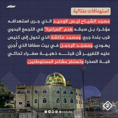 صورة واتساب بتاريخ 1446-06-08 في 12.01.09_6e1e7bd3.jpg