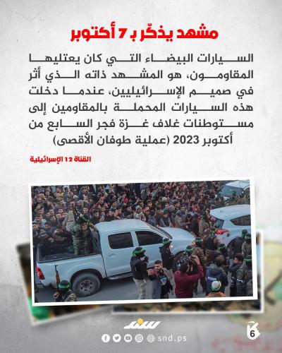 صورة واتساب بتاريخ 2025-01-21 في 20.24.00_f67a39ab.jpg