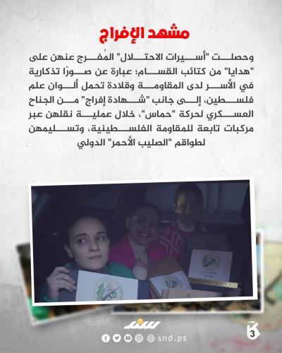 صورة واتساب بتاريخ 2025-01-21 في 20.23.59_a4300ce0.jpg