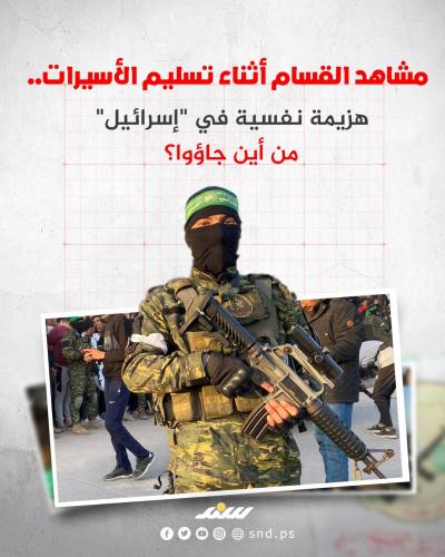 صورة واتساب بتاريخ 2025-01-21 في 20.23.56_1d409888.jpg