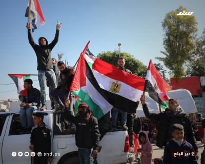 وقفة دير البلح (7).jpeg