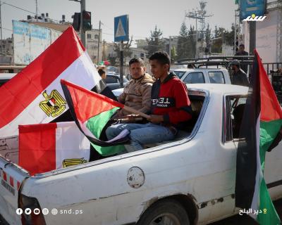 وقفة دير البلح (6).jpeg