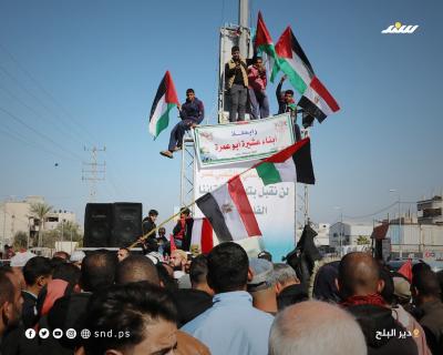 وقفة دير البلح (3).jpeg