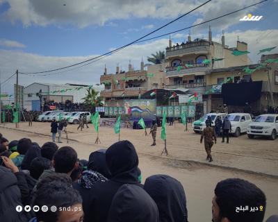 دير البلح.jpg