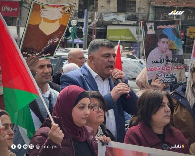 تضامنا مع معاناة المرأة الفلسطينية.. وقفة في نابلس بيومها العالمي 7.jpg