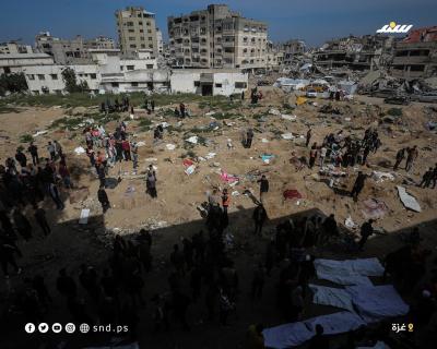 انتشال جثامين عدد من الشهداء من مقابر جماعية بمستشفى الشفاء لنقلهم للمقابر الرسمية بغزة 5.jpg