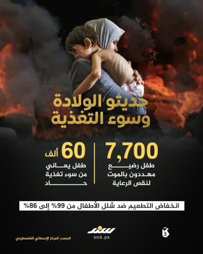 صورة واتساب بتاريخ 1446-10-08 في 19.58.49_3c5195d1.jpg