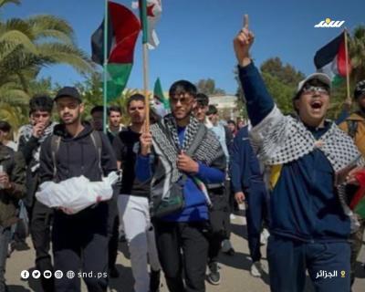 وقفة تضامنية طلابية في عدة جامعات جزائرية؛ نصرةً لغزة ومطالبةٍ بوقف حرب الإبادة 2.jpg