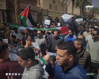 الجزائر...jpg