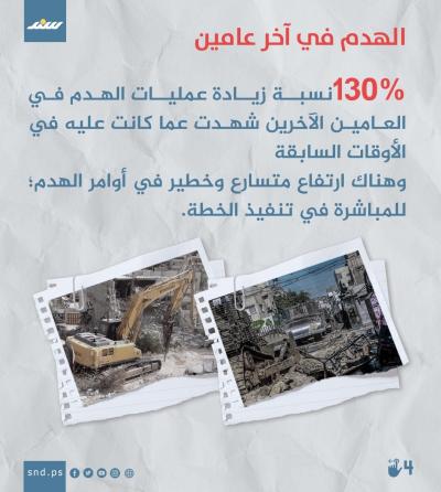 صورة واتساب بتاريخ 1446-11-10 في 14.24.04_0b0117cd.jpg