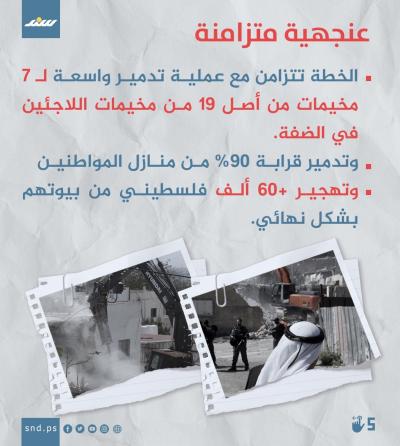 صورة واتساب بتاريخ 1446-11-10 في 14.24.04_10fb50f3.jpg