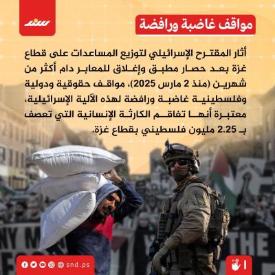قصة مصورة  (6).jpeg