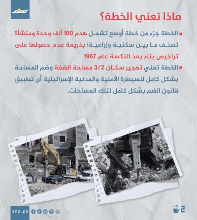 صورة واتساب بتاريخ 1446-11-10 في 14.24.03_f2448b51.jpg