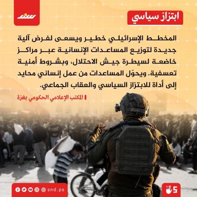 قصة مصورة  (2).jpeg