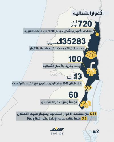 صورة واتساب بتاريخ 1446-11-10 في 18.18.47_ed6f65d0.jpg
