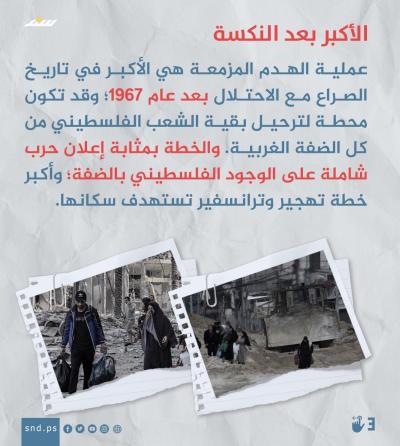 صورة واتساب بتاريخ 1446-11-10 في 14.24.03_4a2584d4.jpg
