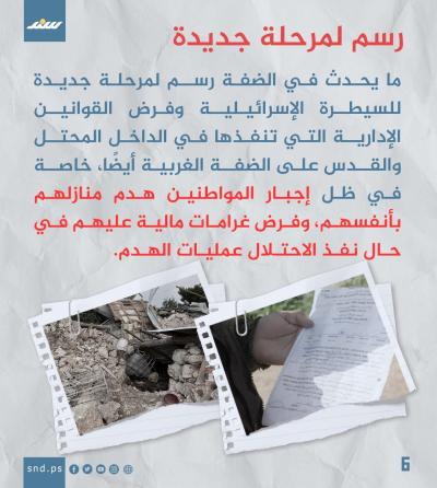 صورة واتساب بتاريخ 1446-11-10 في 14.24.05_4c2e9f52.jpg