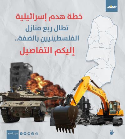 صورة واتساب بتاريخ 1446-11-10 في 14.24.02_4f8b67ce.jpg
