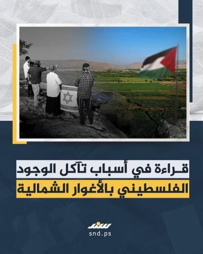 صورة واتساب بتاريخ 1446-11-10 في 18.18.43_8b312f02.jpg