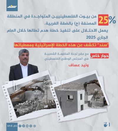 صورة واتساب بتاريخ 1446-11-10 في 14.24.02_3a81ed66.jpg