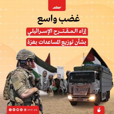 قصة مصورة  (7).jpeg