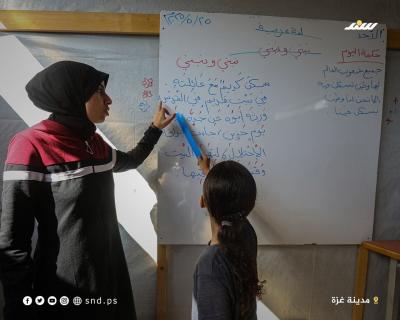 التعليم بغزة  (1).jpg