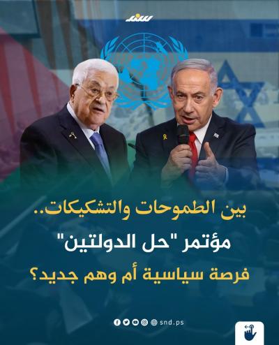 صورة واتساب بتاريخ 1446-12-07 في 15.11.45_5086ca67.jpg
