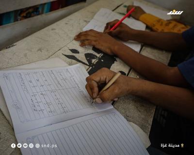 التعليم بغزة  (9).jpg