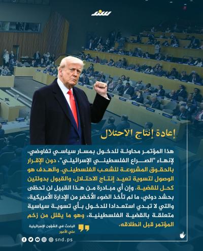 صورة واتساب بتاريخ 1446-12-07 في 15.11.46_2173009d.jpg