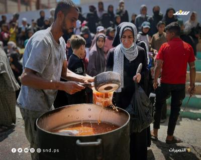التكايا في غزة  (1).jpeg