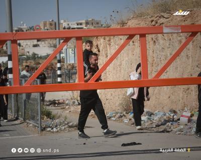 إغلاق الضفة  (1).jpeg