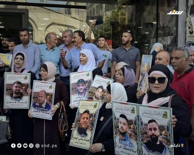 وقفة نابلس  (3).jpg